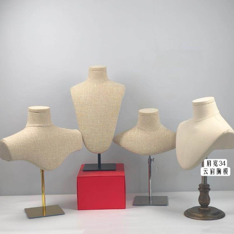 胸片模特可插针丝巾项炼围巾珠宝云肩饰品展示架橱窗陈列台式胸模