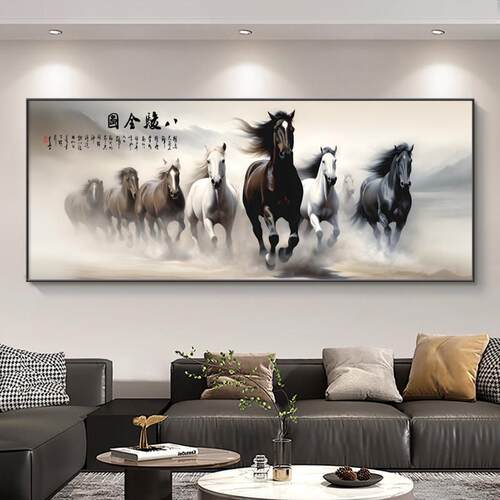 版画客厅高档骏马马到成功挂画图大气生意人八骏图横办公室装饰画