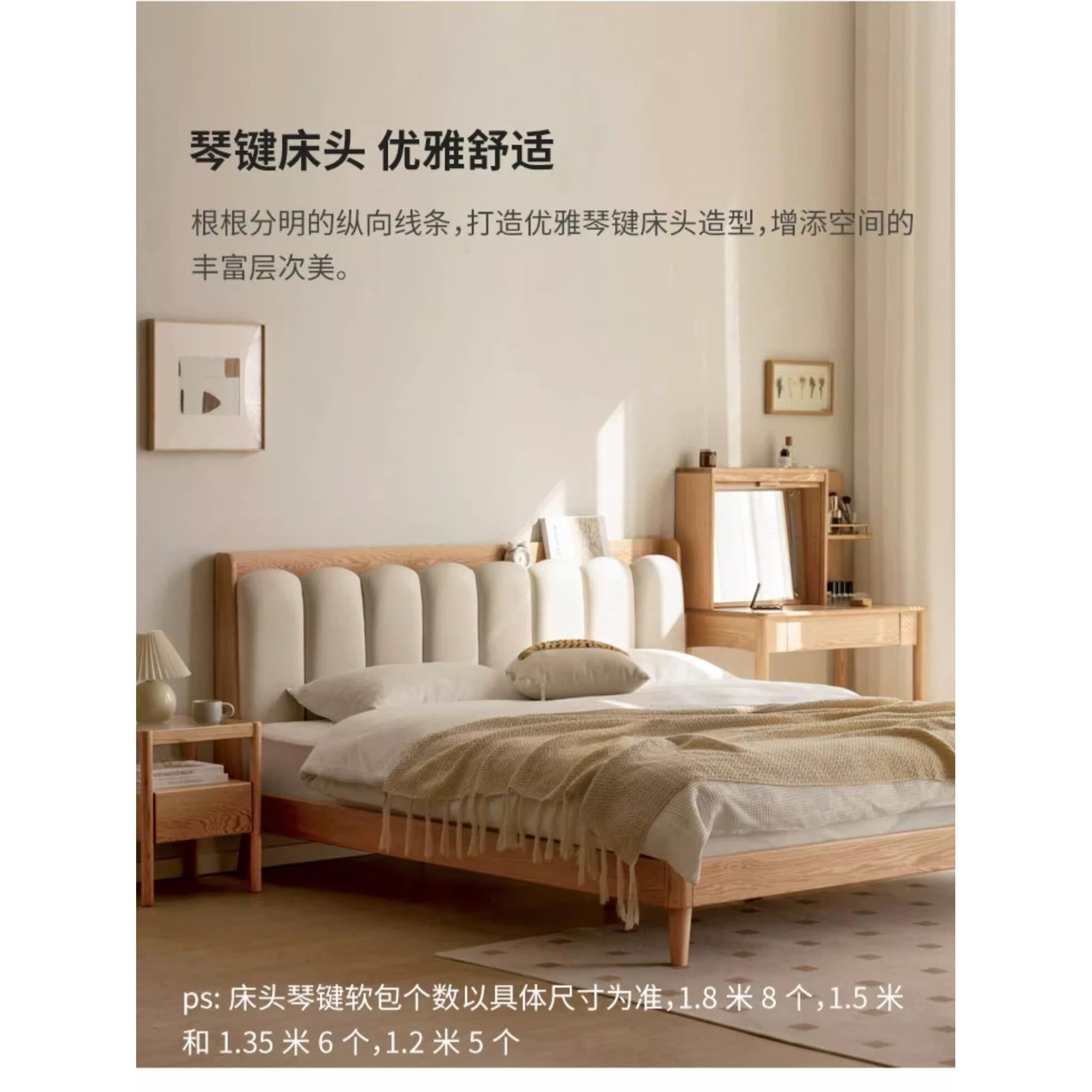 工厂直销所有实木软垫床红橡木钥匙床卧室简单主卧室双人床红橡木