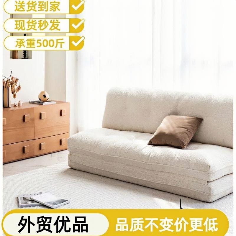 布艺沙发床可躺午休床小户型卧室小沙发可折叠榻榻米客厅懒人沙发