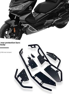 适用于龙心无极Sr4Max350护杆体防摔杆改装摩托车护杆放大侧支撑