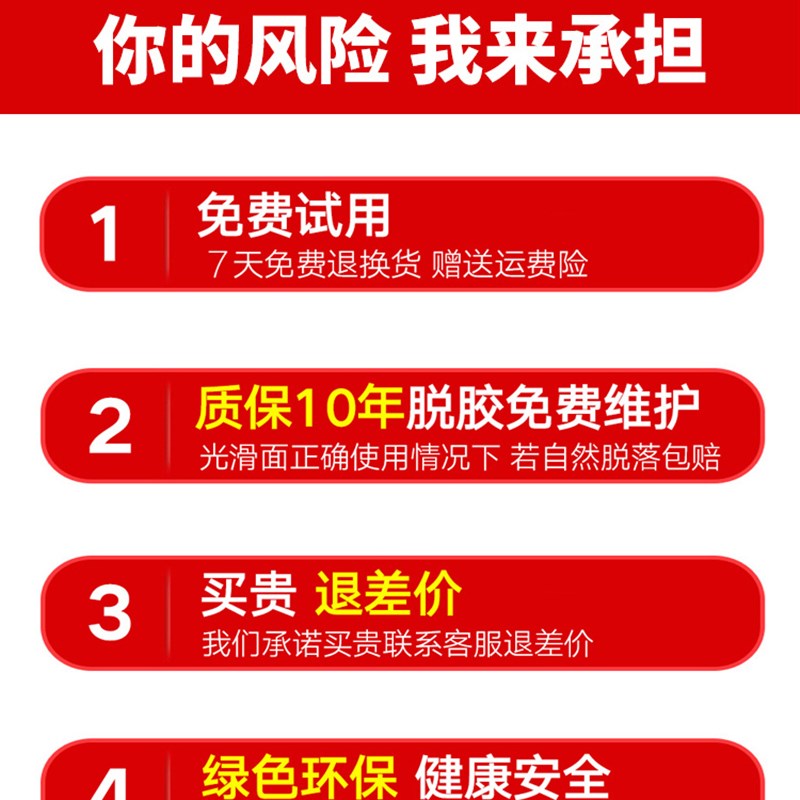 墙纸自粘仿木纹壁纸3d立体墙贴防水防潮泡沫贴饰客厅墙裙装饰贴纸