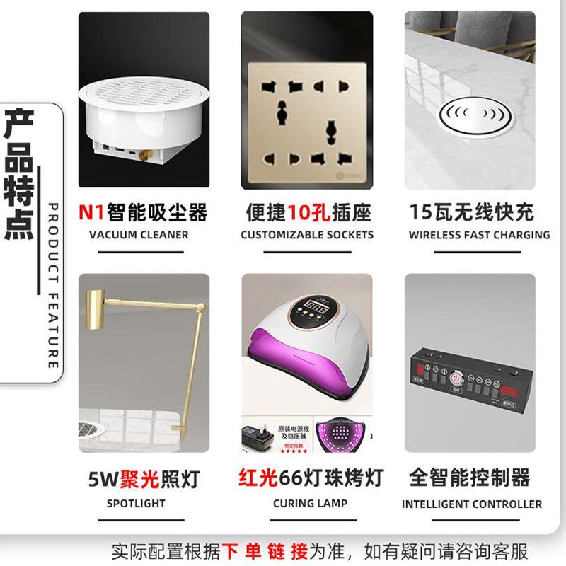 永奇工艺北欧银色大理石面吸尘单双三美甲桌椅套装多功能智能全套