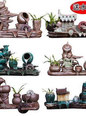 搭配鱼缸流水摆件金鱼缸配件喷泉加湿器循环水摆件办公室流水招财