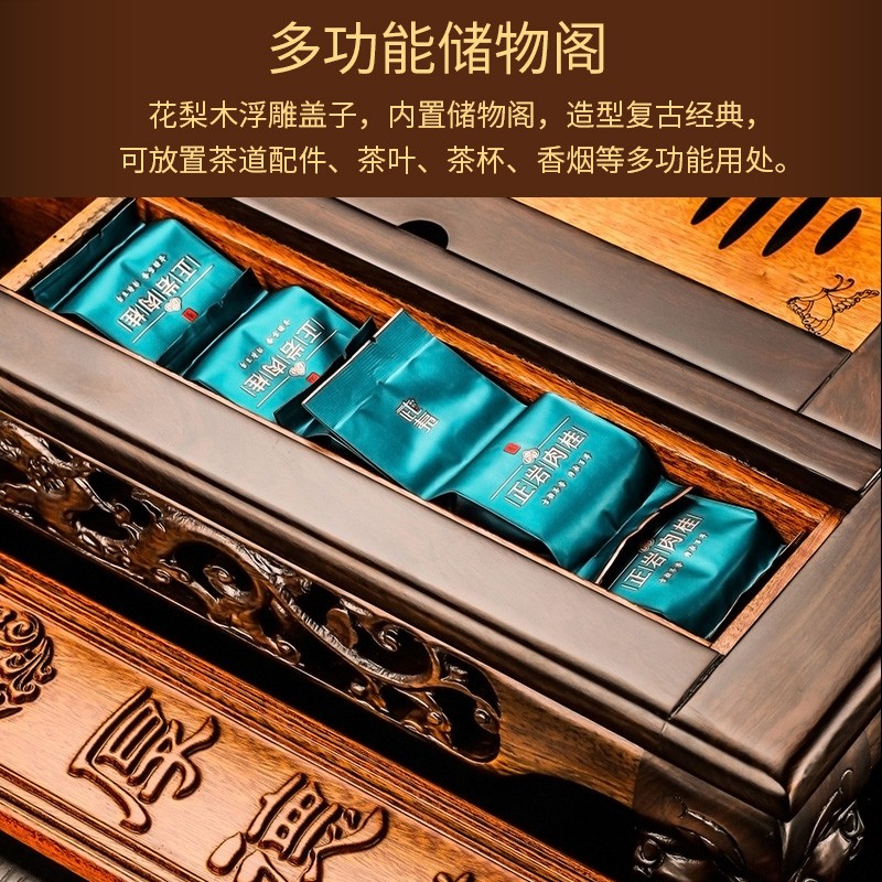 黑檀实木茶具套装家用全自动功夫茶台中式客厅办公室茶海茶炉茶桌