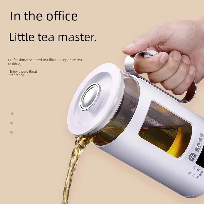 荣盛健康壶迷你迷你迷你办公室全自动泡茶机多功能玻璃水壶宿舍