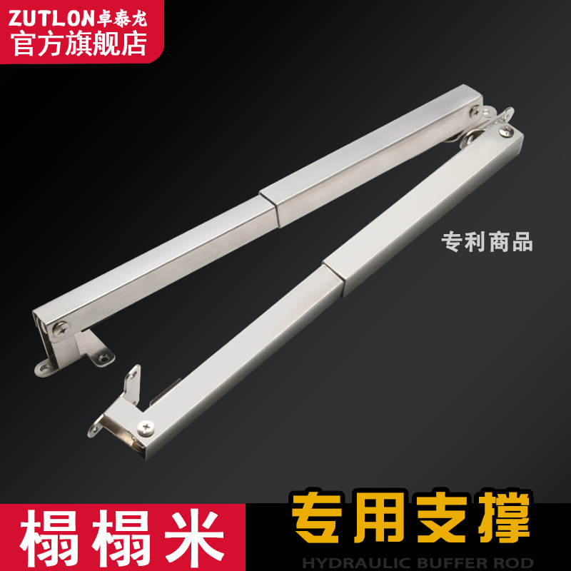 榻榻米液压杆缓冲器支撑阻尼气撑梳妆台翻盖撑杆折叠拉手配件五金