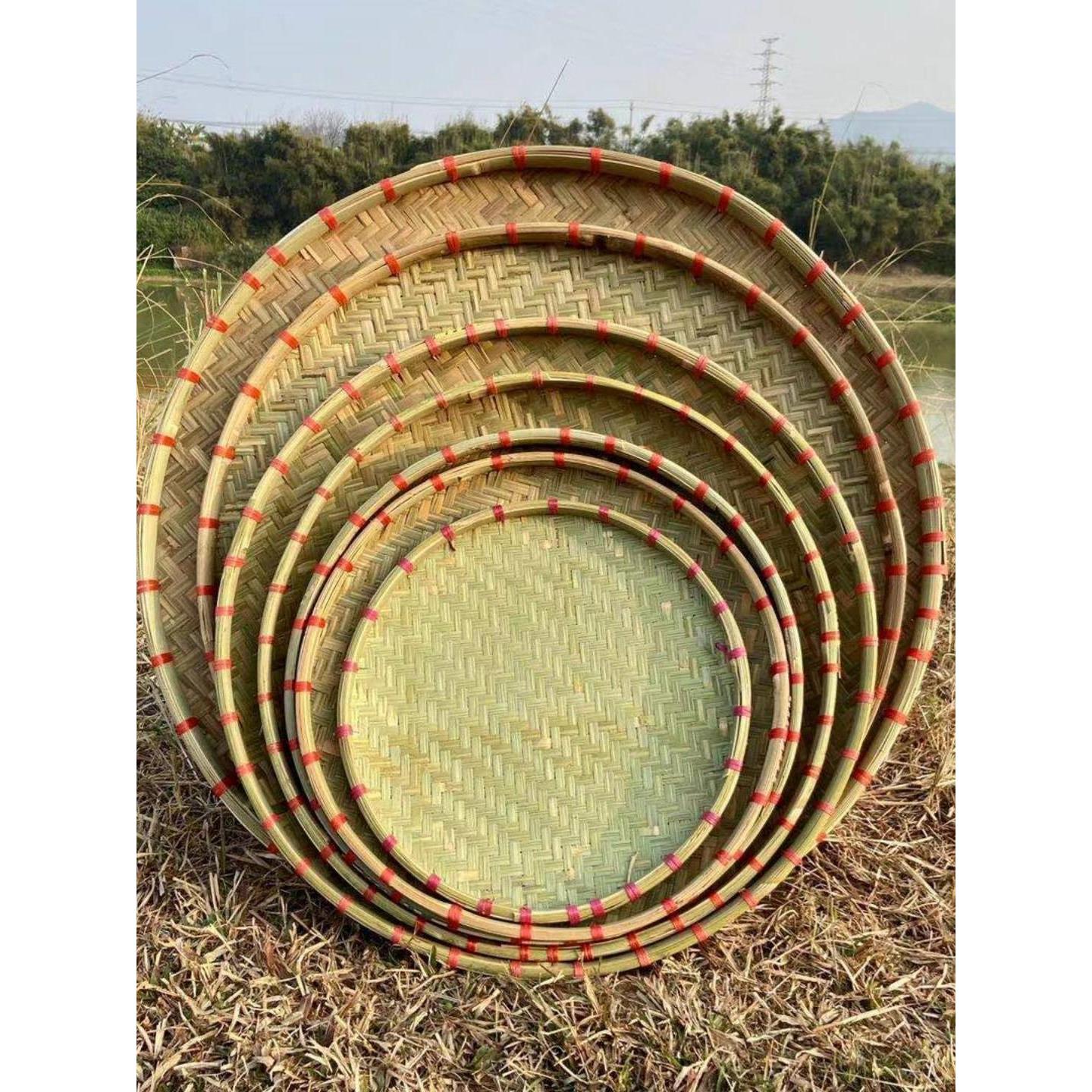 竹编簸箕无孔全竹青头层晾晒盘筲箕竹制品竹筛子家用手工竹编托盘