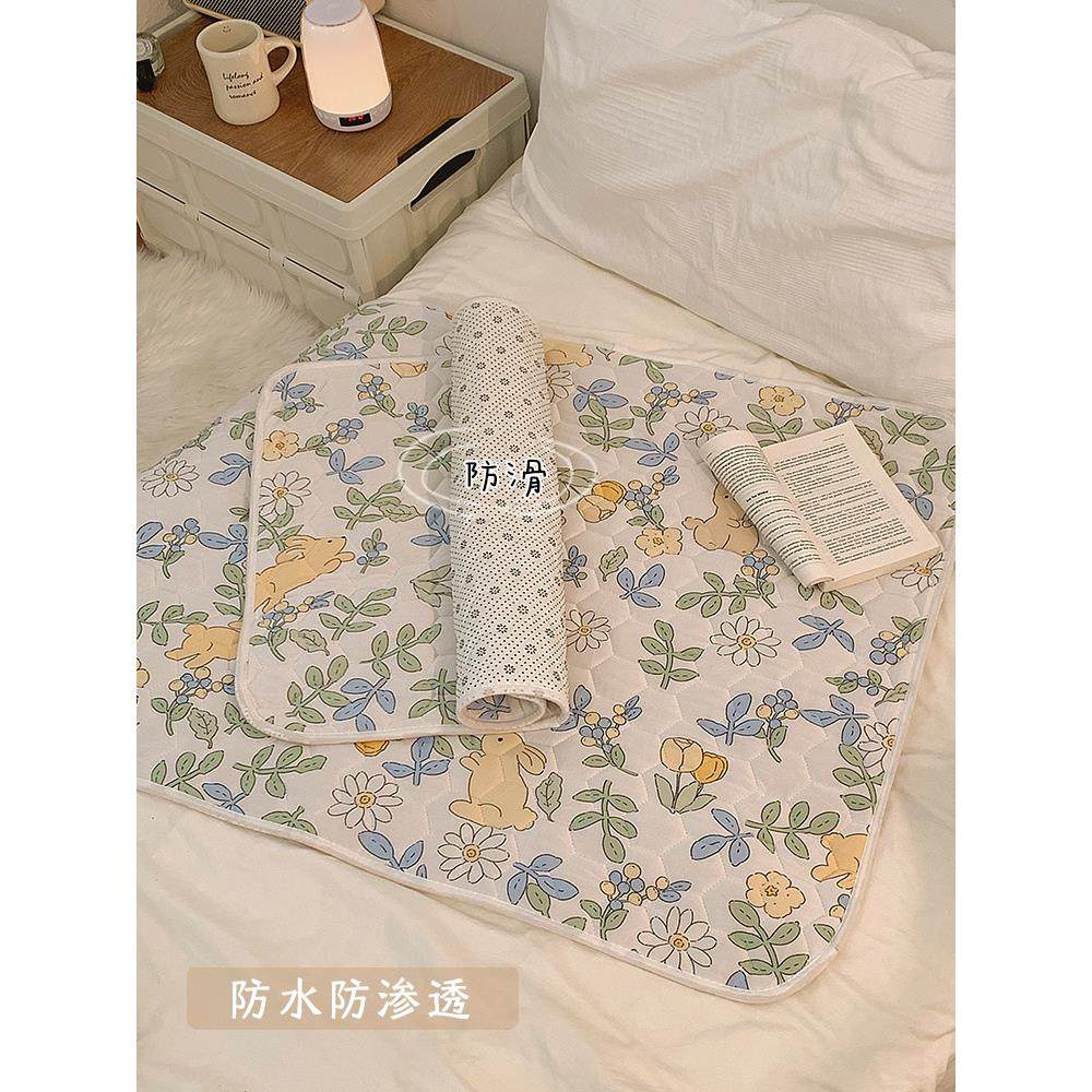 十月水晶床阿姨垫，经期专用小床垫，防漏，防水，可洗婴儿尿布垫,婴童尿裤,隔尿床垫,淘宝优惠券,粉丝福利购,淘宝优惠卷