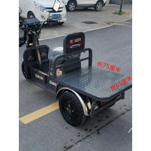 高速电动三轮车长跑电瓶代步车家用农用货车载重王拉货牛马大力神