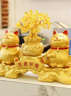 金色招财猫收银柜台前台二维码收款码摆件多功能店铺装饰开 业送