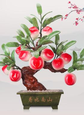 天然玉石大桃树客厅家居饰品玉雕创意蟠桃工艺品玉器寿桃祝寿摆件