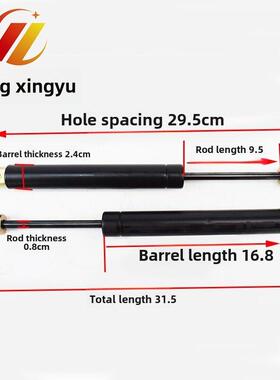 适用于龙运配件850D853B叉车驾驶室座椅减震器液压支撑杆855N