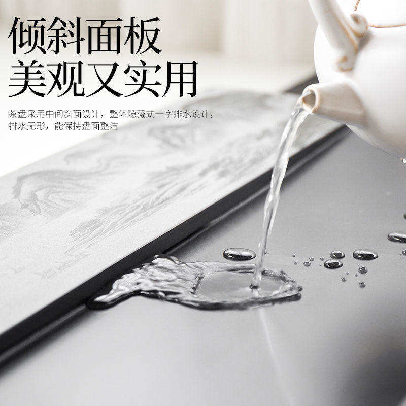 乌金石茶盘高档天罗绿石茶盘简约家用茶台排水办公桌茶海托盘影雕