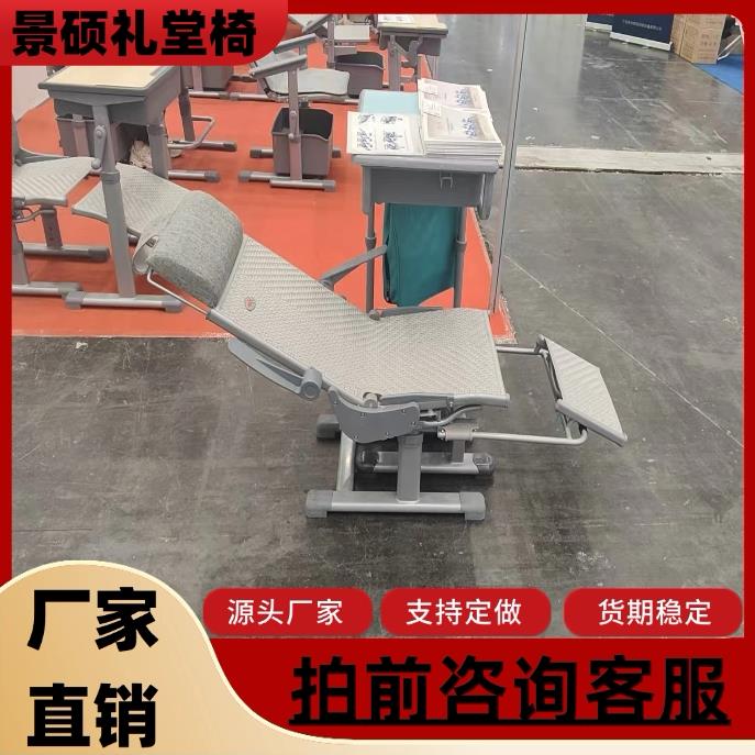 侧躺式午休课桌椅高中小学生升降午睡课桌椅培训补习辅导班教室
