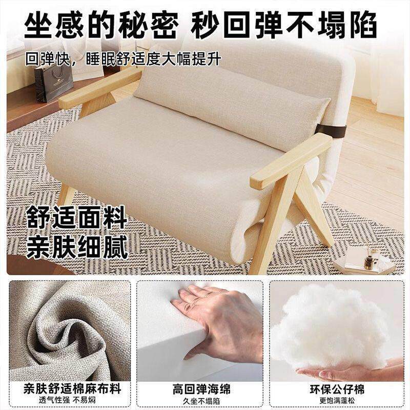 贵妃椅客厅书房多功能网红款可躺可睡小户型单人伸缩床折叠沙发床