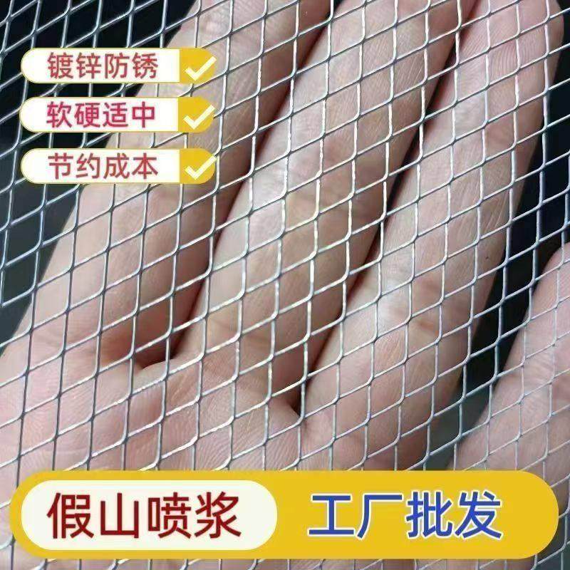 假山网仿木栏杆水泥假山假树铁丝网园林景观造型围栏小孔电焊网,五金/工具,护栏/隔离栏,淘宝优惠券,粉丝福利购,淘宝优惠卷