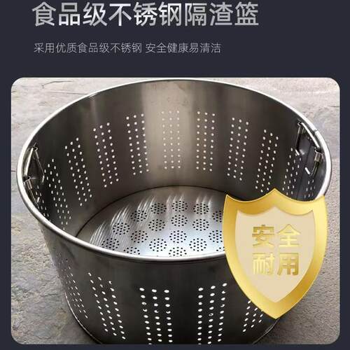 商用煮面炉活动内隔桶隔渣篮内胆煮面锅煮麻辣烫汤面炉卤水锅配件