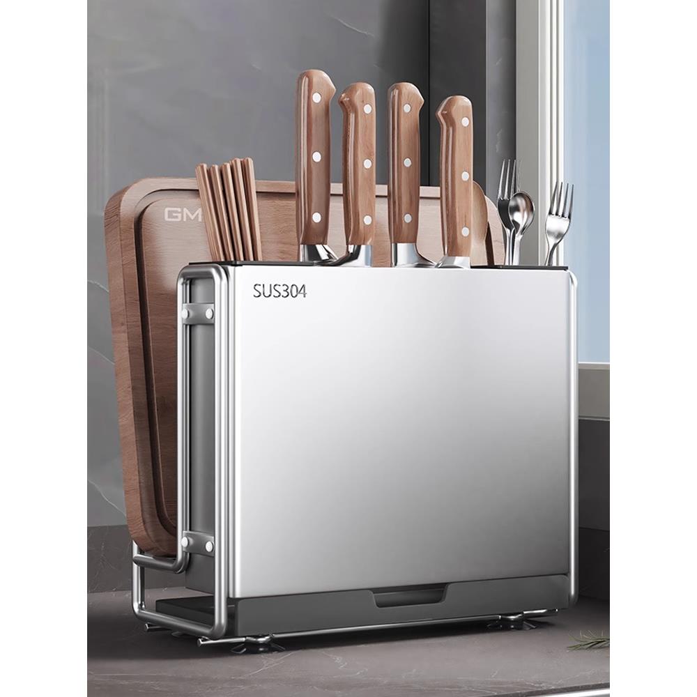 304不锈钢刀架厨房置物架子菜刀筷笼锅盖多功能壁挂刀具一体收纳