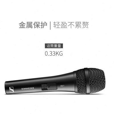 SENNHEISER/森海塞尔 xs 1 有线话筒现场演出KTV卡拉OK 动圈麦克