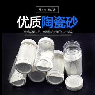 B205氧化锆喷砂机沙子陶瓷珠砂手机壳喷丸手机电脑喷砂陶瓷砂磨料