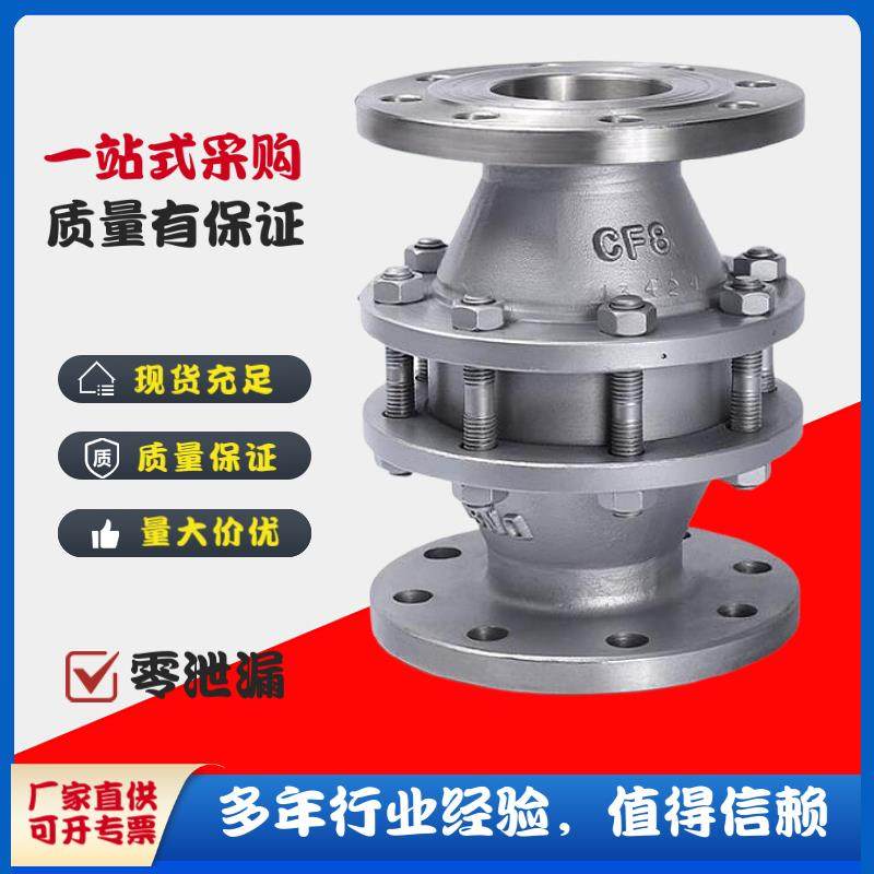 FPB阻火器放空管道阻火器碳钢304不锈钢阻爆轰型阻火芯防爆阻