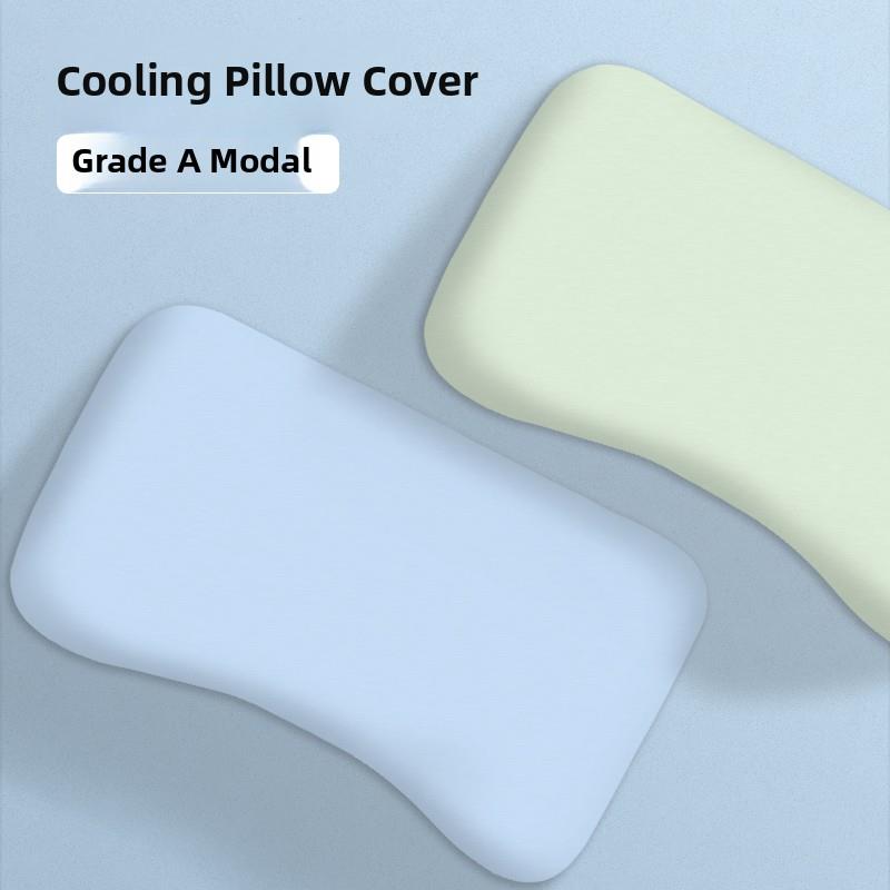 儿童冰丝枕套适配霍格莫代尔hoag凉感婴儿纯棉宝宝枕头套55*35夏