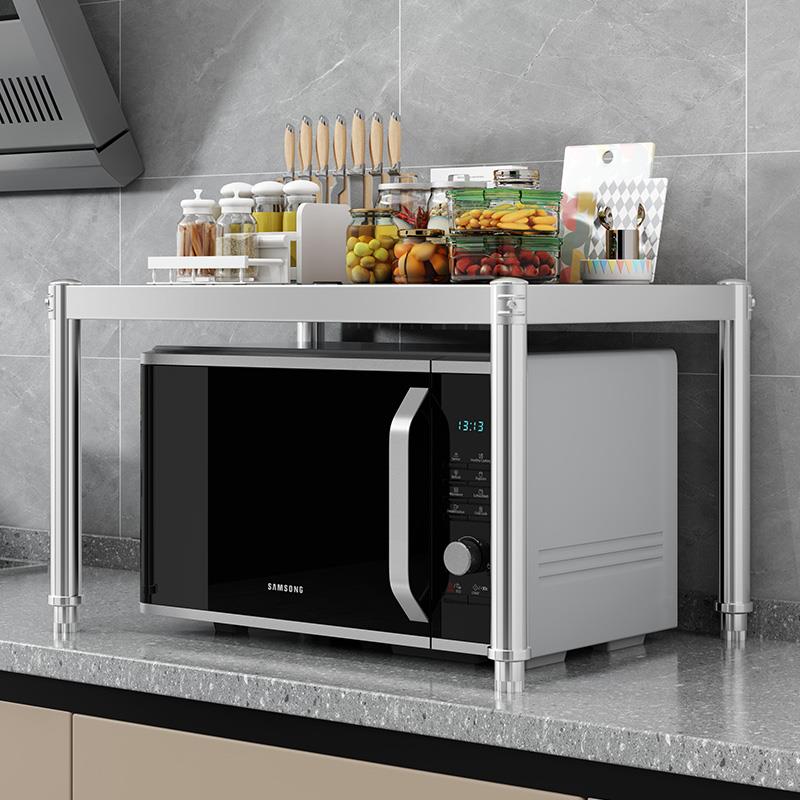 厨房微波炉置物架不锈钢台面烤箱汤锅架单层落地灶台一层升高支架