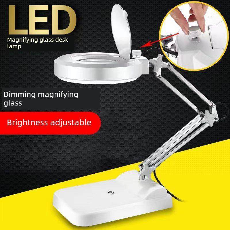 高倍高清台式放大镜LED带灯钟表手机维修用雕刻焊接工作台鉴定