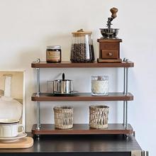 桌面多层纯实木杯子置物架工位咖啡角香水化妆品分隔展示杯架