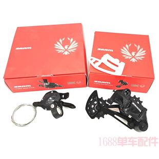 盒装行货SRAM速联SX EAGLE 12速登山自行车变速套件指拨拨NX GX