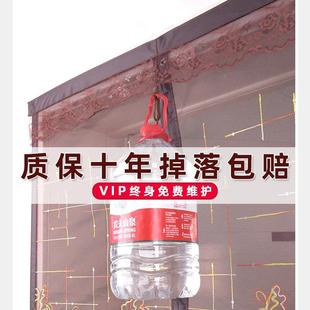 .夏季 免打 纱门防蚊门帘纱窗网自粘式 磁铁窗纱家用魔术贴沙窗自装