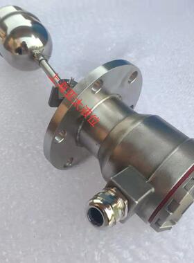 上海亚太船用防爆型EX-UQK-C 01 02 03液位控制器 304不锈钢浮球