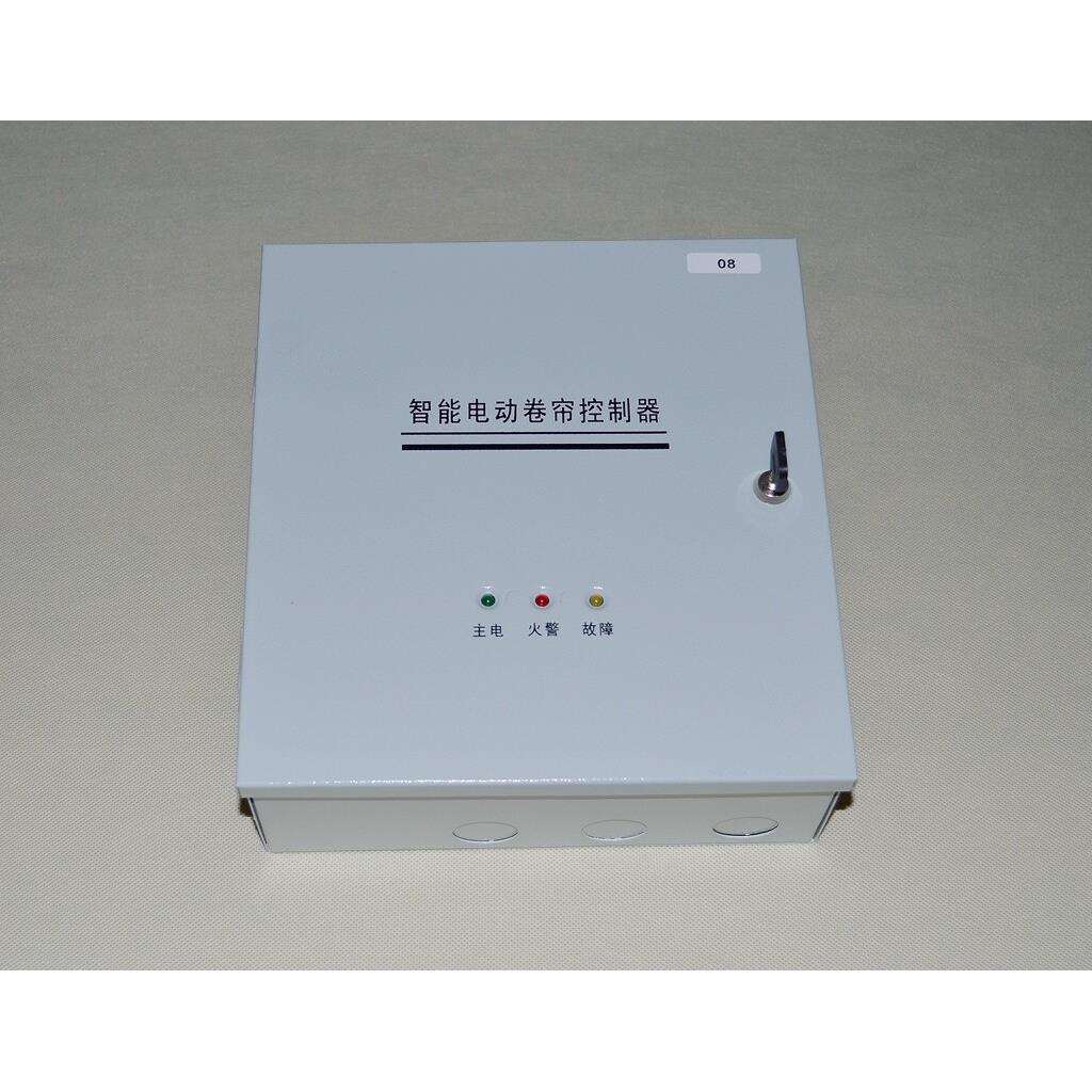 原装深圳友力智能电动卷帘控制器防火卷帘控制箱消防卷帘门控制柜