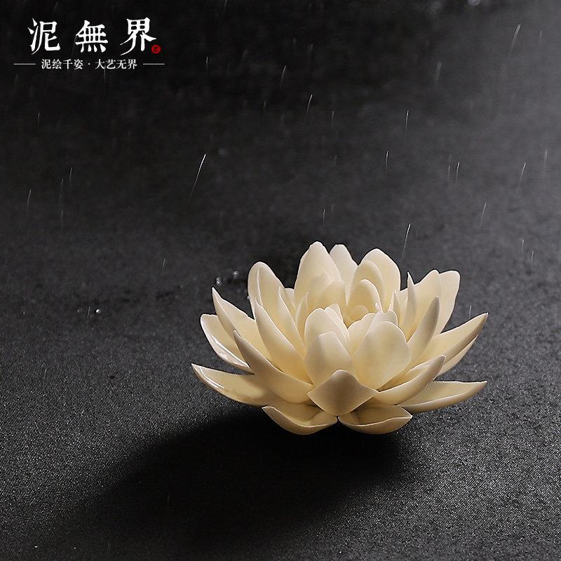 泥无界创意陶瓷手工莲花线香炉家用檀香沉香薰炉立香薰直香插摆件