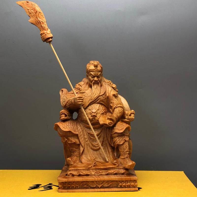 崖柏黄杨木雕立刀关公之夜读春秋关二爷家居车载客厅装饰实木摆件