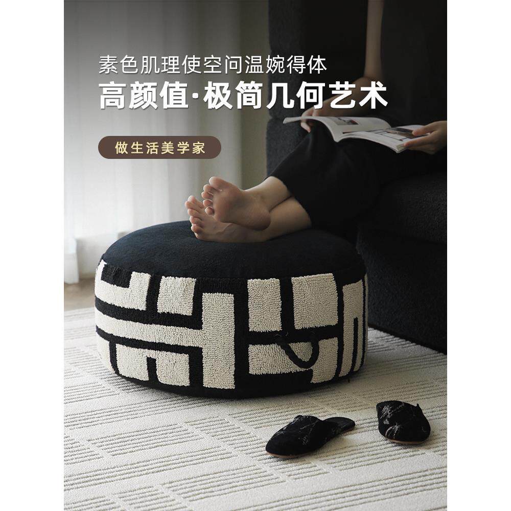 澜品 现代东方立体绣可拆洗坐墩 客厅蒲团坐垫凳墩子沙发垫凳子
