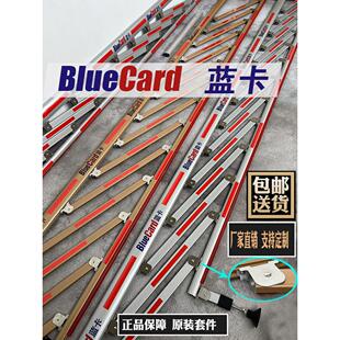 蓝卡道闸杆栅栏杆停车场银色防砸金色小区升降杆出入口抬杆起落杆