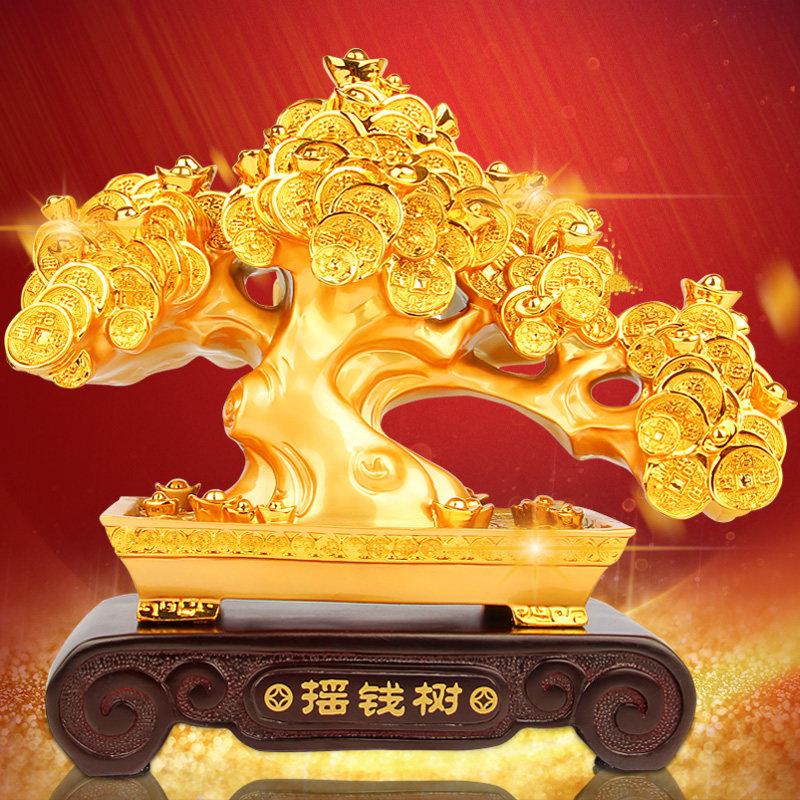发财树摇钱树开业礼品摆件大号工艺品招财公司店铺饭店开业送礼物