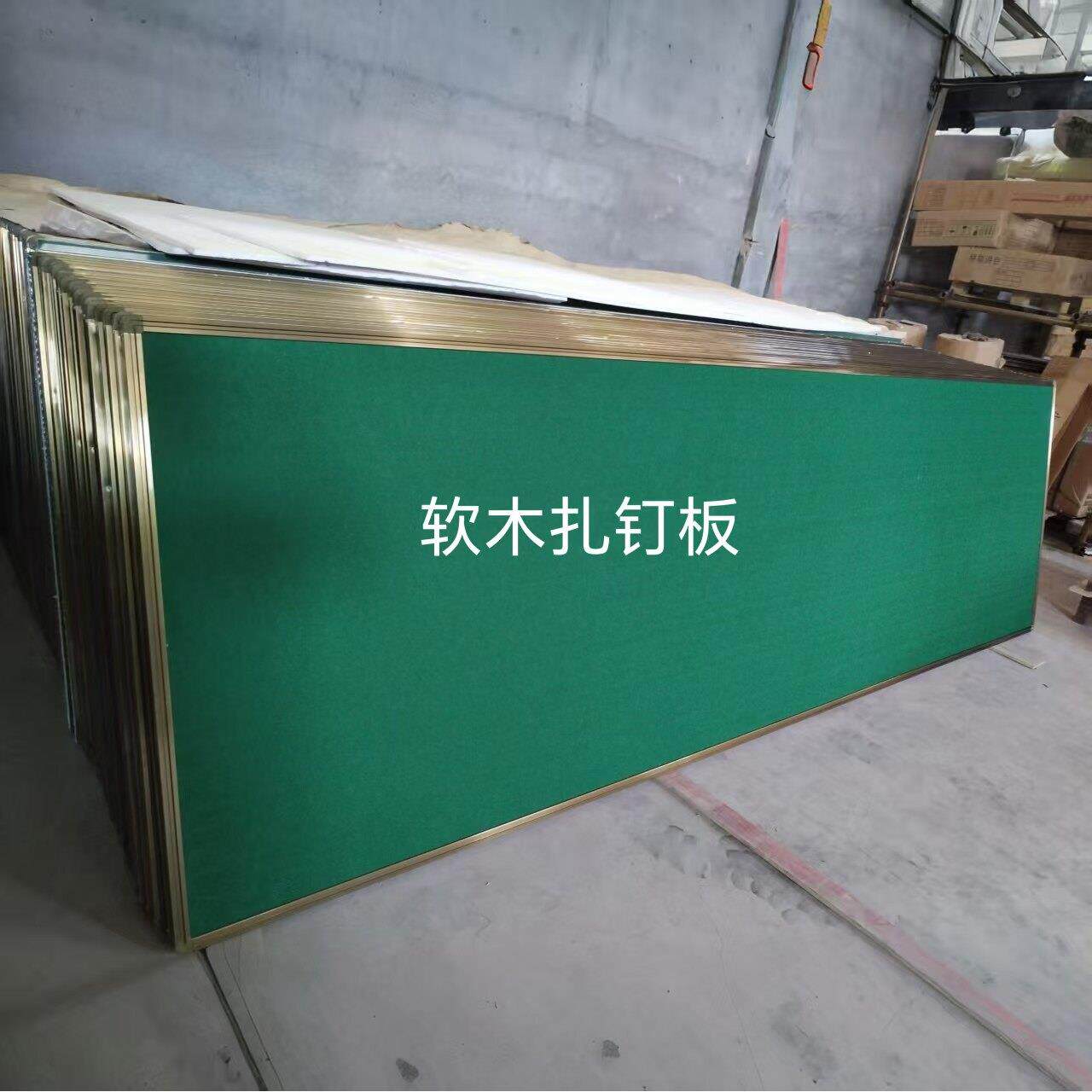 软木板校园宣传栏绒布板照片墙教室后黑板学校用图钉水松板留言板
