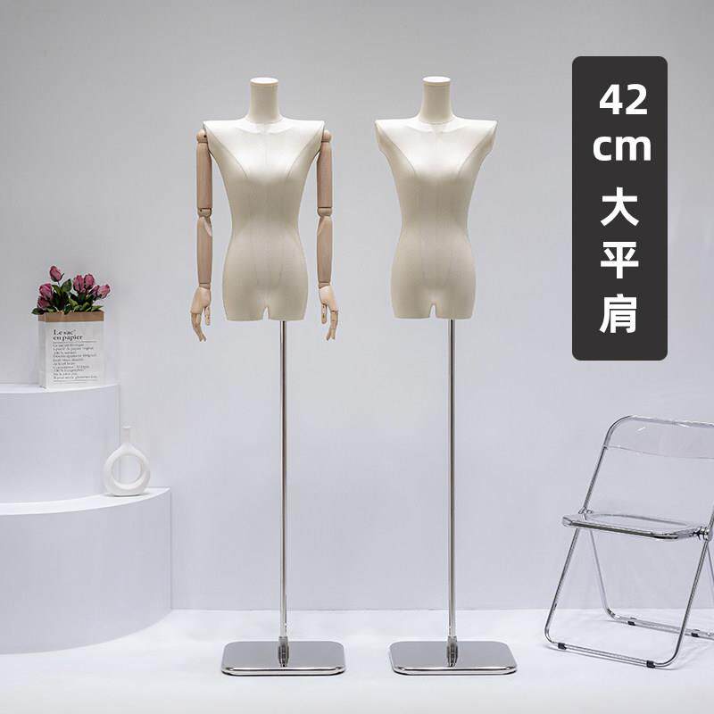 韩式服装店大平肩模特道具女橱窗半身人台全身假人体模特展示架