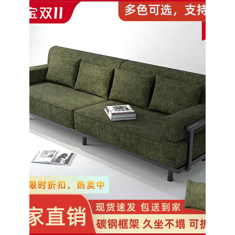 碳素钢雪尼尔沙发设计师款意式极简布艺沙发现代简约客厅布艺沙发