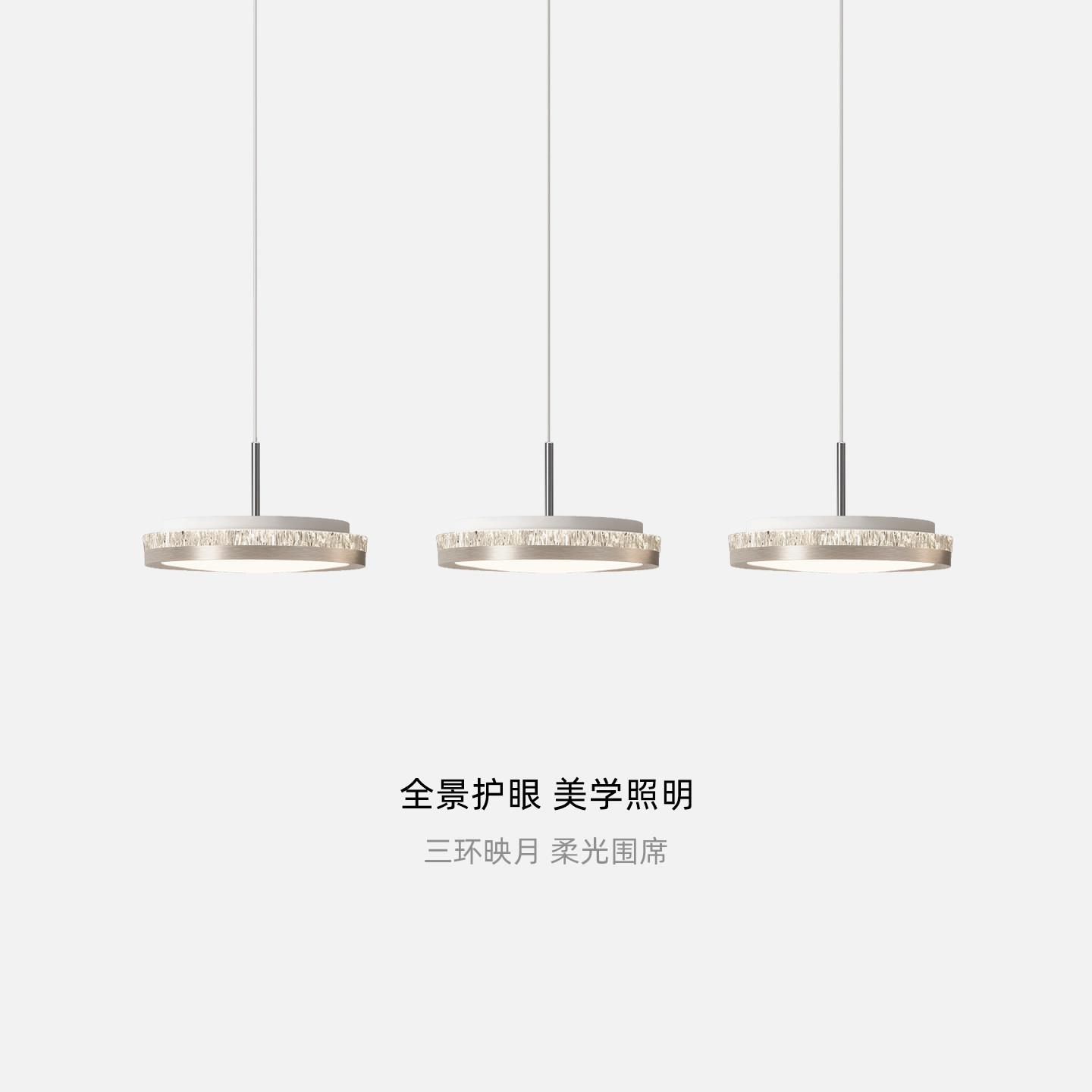 现代轻奢餐厅吊灯意式极简创意冰纹三头吧岛台灯护眼饭桌吊线灯