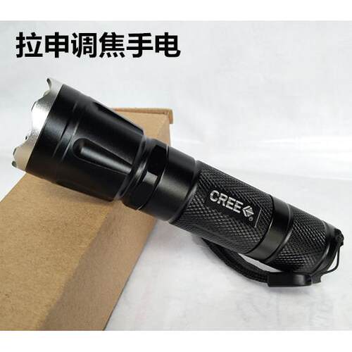 强光手电筒T6/L2 10W远射变焦迷你强光手电筒 五档可伸缩调焦