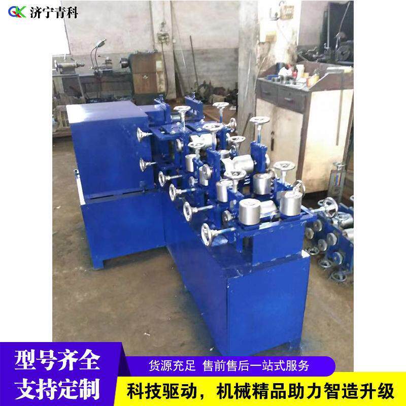 金属方管锻压机浪花管点花管成型机花花不锈MAGA-102方管钢冷轧压