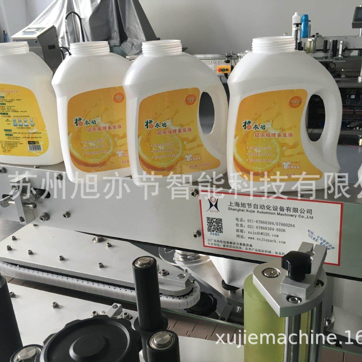 全自扁动式圆瓶瓶双面不干胶立贴标WQD标机洗衣液瓶子洗发水瓶子