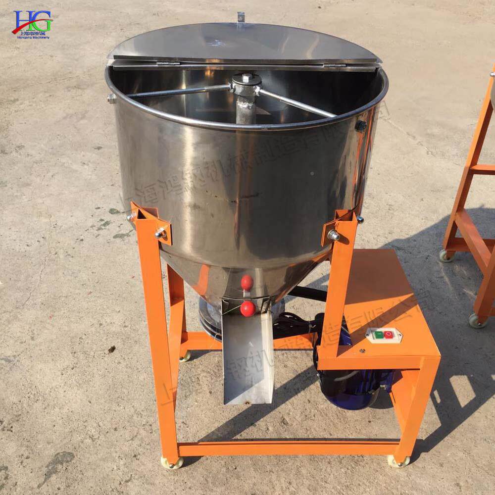 筒立式料加工设备饲不锈钢体种搅拌子HG-BZ50机花生玉米草木立式