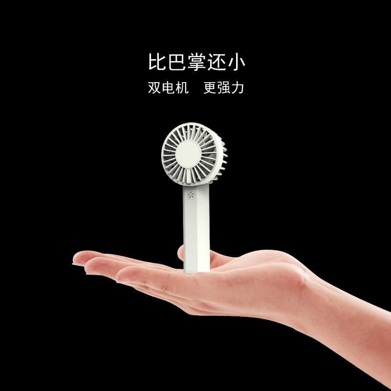 2024新款双扇叶创意手持小风扇USB充电双电机扇叶户外学生风扇