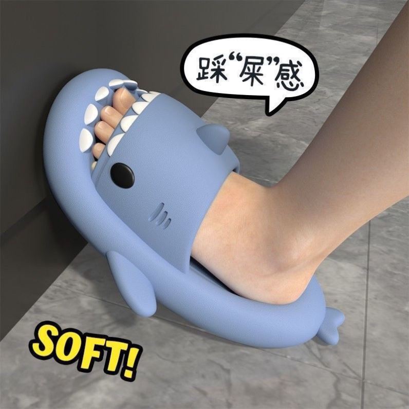 渐变鲨鱼儿童拖鞋男童夏季家居