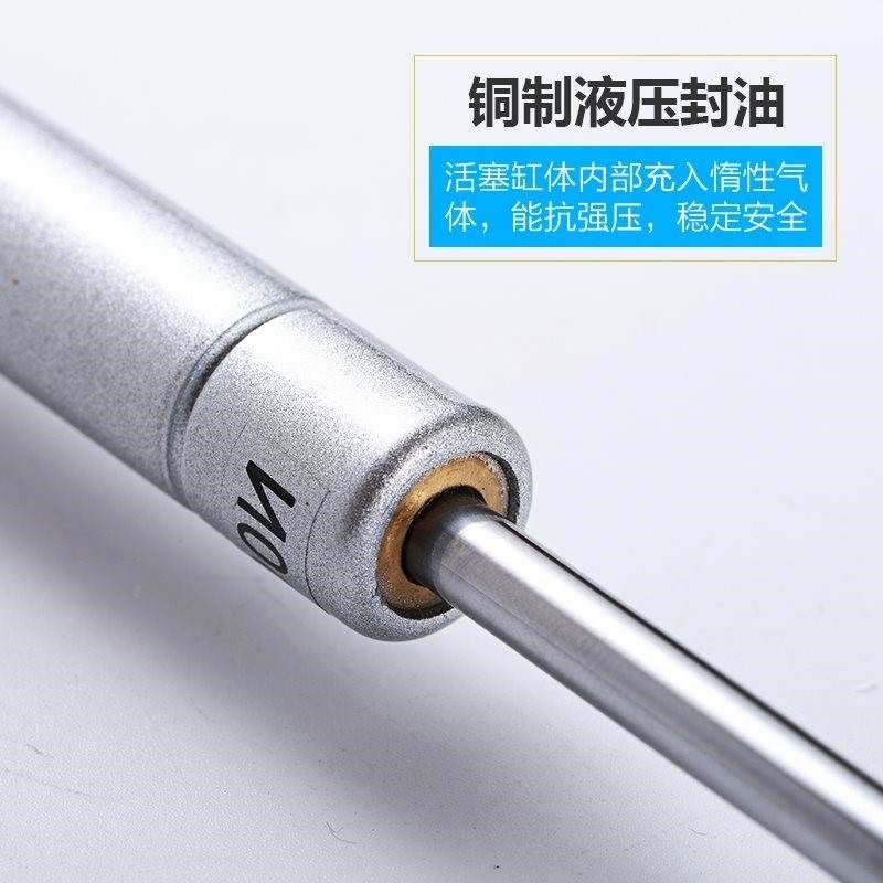 。窗户防风固定器撑杆气压杆液压撑杆橱柜上翻门气撑杆油压缓冲